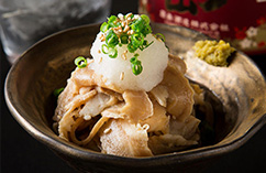 かんべえの牛酢もつ